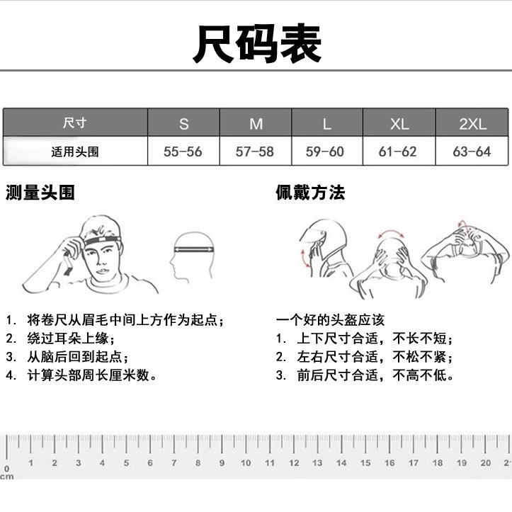 Casco de motocicleta, casco abatible, universal para todas las estaciones, cierre abatible, auriculares Bluetooth, equipo de conducción, casco de seguridad estilo americano
