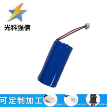 ȫ 32700 늳 늳늌늳3.7V 6000MAH ^