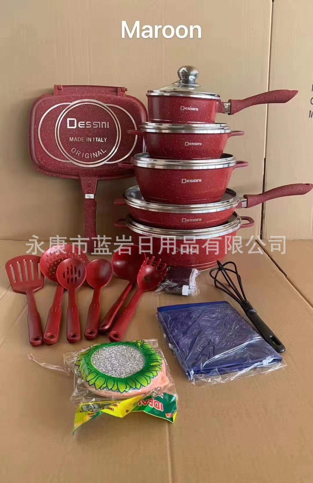 微信图片_202310171801484