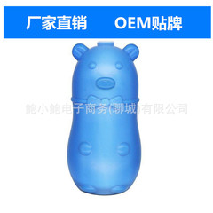 Blue Bubble Toilet Bowl Cleaner, Jie Ce Ling Toilet Bowl Cleaner, Urinal Cleaner, Fresh Scent Toilet Deodorizer, Household Use