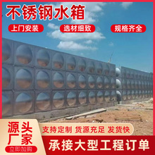 ���P�����ˮ��S��ֱ��304ʳƷ�����P䓱���ˮ���������