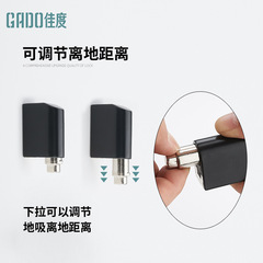 Windproof door suction punch-free anti-collision device mechanical suction invisible bathroom floor suction door stopper door bumper door stopper