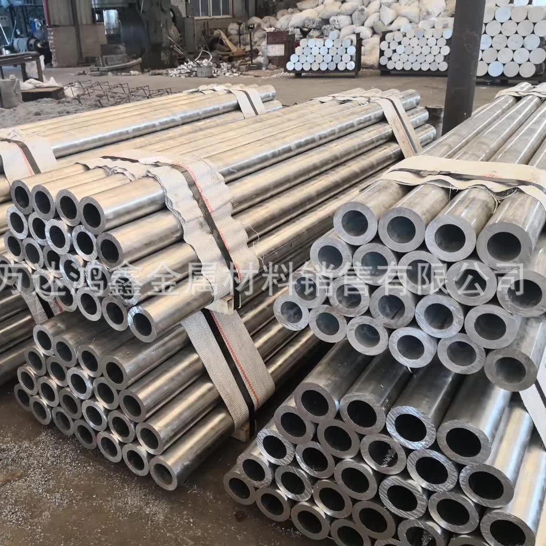 天津铝合金穿线管厂家，各种规格穿线铝管，工业铝圆管型材