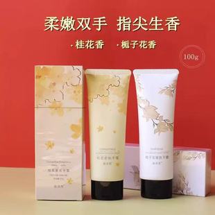 o˪𻨗dӻ{Lo˪aˮ̝100g