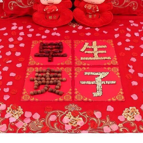 Wedding room decoration, premature birth of a child, mold template, bed decoration, wedding supplies, complete layout, preparation for wedding celebration