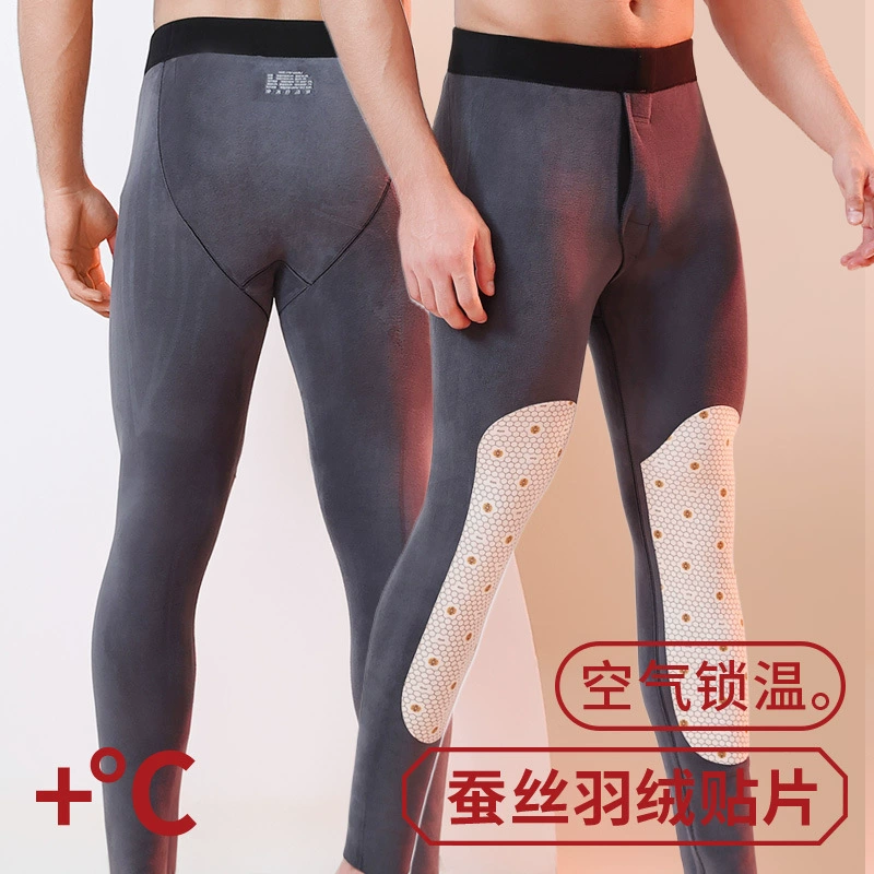 Мужские шелковые теплые пуховые штаны зимние наколенники