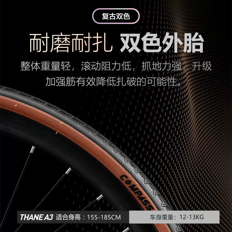 Велосипед для детей Road Bike A3, юношеский гоночный велосипед, алюминиевый рама, 16 скоростей