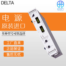 ���m DELTA Elektronika �Դ ����̖��ԃ�r SM52-30
