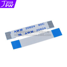 FFC/FPCܛ�ž�0.5mmͬ����6p8p10p12p14p18p20p30p40Һ���B��60�L