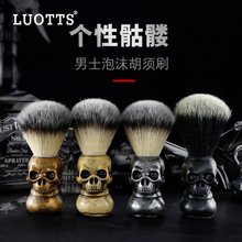 LUOTTS ���t�^����ˢ�^��횴���ˢ��ʿ������횹κ�ˢ���y����ˢ