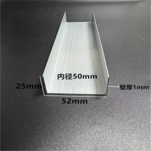 �X�Ͻ�u�Ͳ�52*25*1�ȏ�50mm���޲����ĭ�Aо���߅�l���T߅����