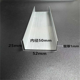 �X�Ͻ�u�Ͳ�52*25*1�ȏ�50mm���޲����ĭ�Aо���߅�l���T߅����