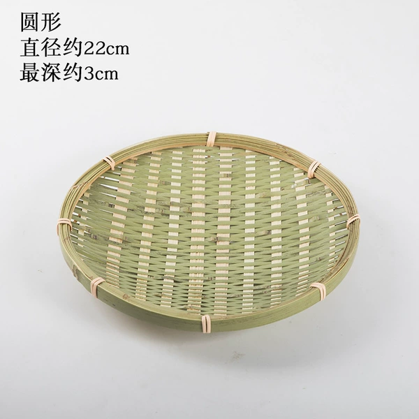 Round green fruit plate 22cm