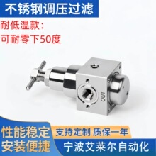 ����ָ�ѹ��ѹ��SR-200/400/600������֧���͵���
