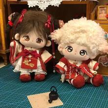 20cm�������l���L�̽��h�����b��Y���ޟo������ż��Q�b�ճ�