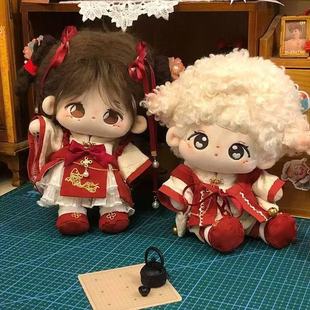 20cm�������l���L�̽��h�����b��Y���ޟo������ż��Q�b�ճ�