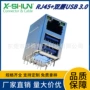 带灯网络双层一体式网口