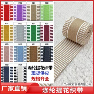 �����L�Ứ������]�gɫ����������b��b�o�ϬF؛������޼玧