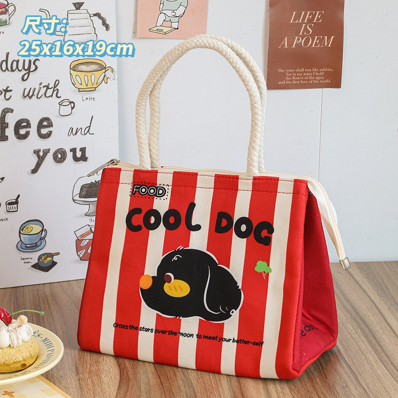 Bonita bolsa de almuerzo de aislamiento, bolsa de almuerzo de oficina, bolsas de almuerzo, bolsas de desayuno de bocadillos, bolsas de comidas portátiles