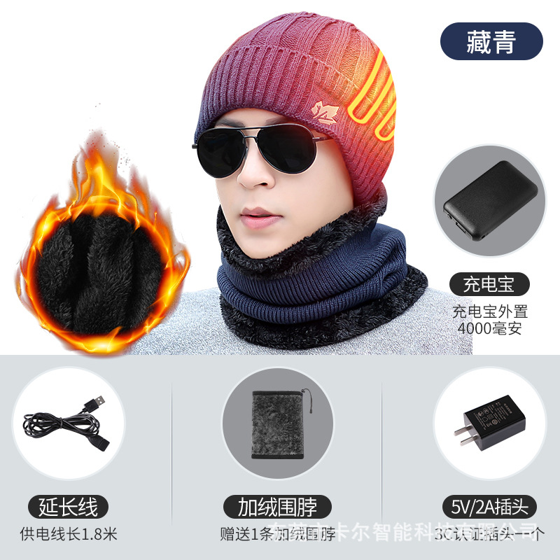 De mediana edad y ancianos USB inteligente de carga de calefacción de los hombres de invierno cálido sombrero al aire libre de calefacción eléctrica cabeza gorra a prueba de frío sombrero