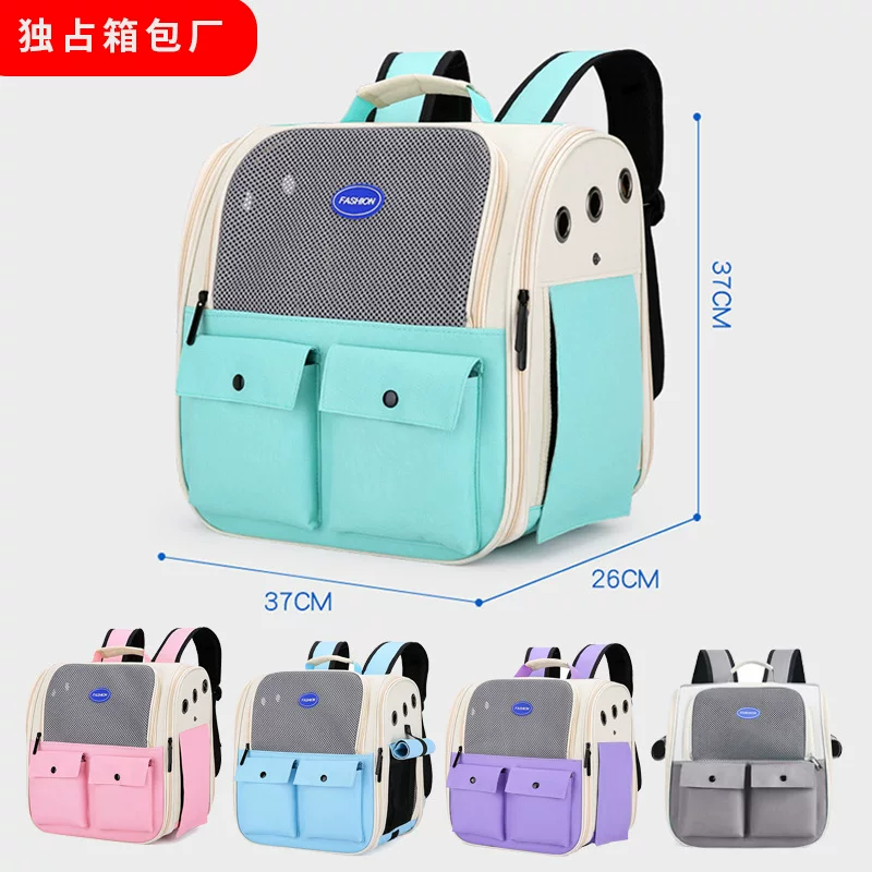 Space handheld capacious breathable backpack to go out