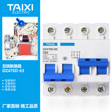 ̩Сͻ·DZ47SD̫лطת