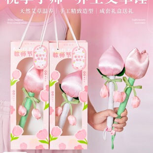 �̎����Y����Ů�ώ����ð����N���׃��@�����㻨����Ħ�N2026�¿�