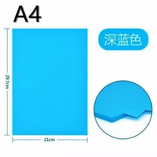 A4-80 g (70g)100 hojas [azul lago]