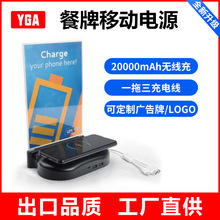 �ǿ�������Ƶ�Դ �๦�ܲ�����̨�������Ƴ�籦 �Դ�һ������