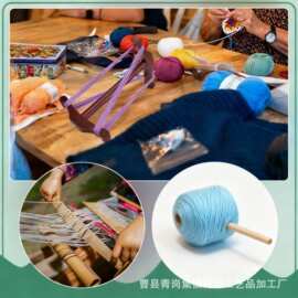 木质可旋转毛线缠绕架家用手工编织毛线纱线缠绕架实木整理支架