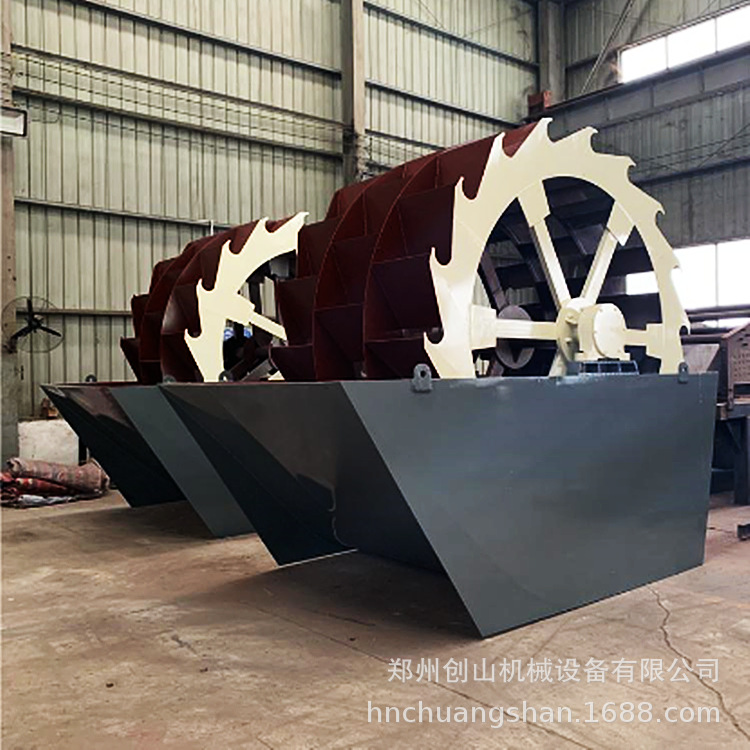 直销轮斗淘沙机 矿用洗沙机  矿粉洗沙机  水洗沙设备 矿渣洗沙机