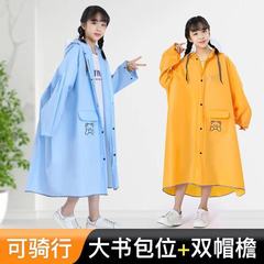 6歳から12歳までの小学生向けのランドセル付きレインコート、防雨ジッパー、全身一体型、学校専用