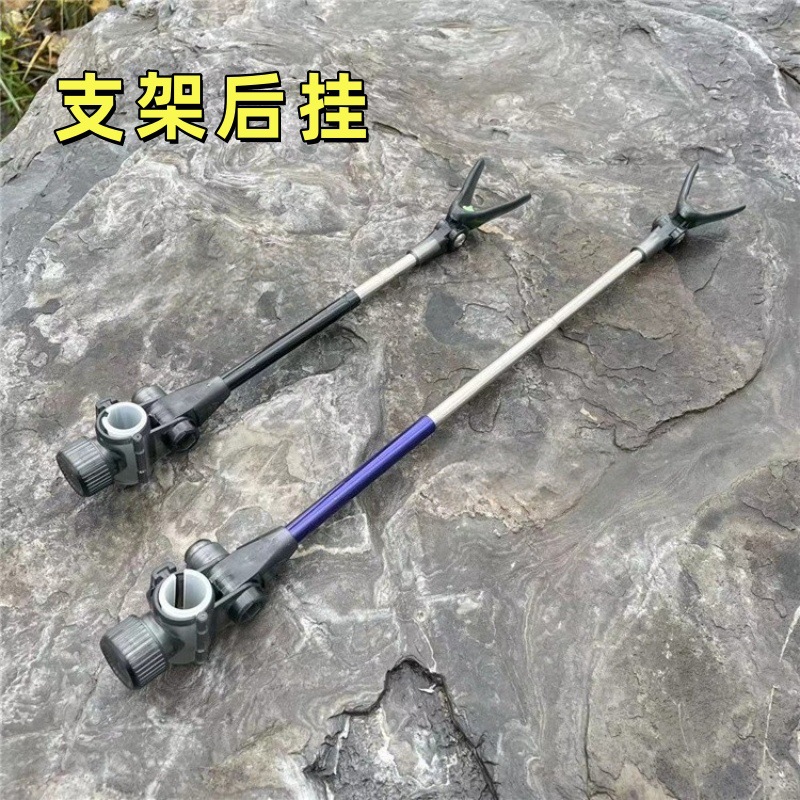 New Quick-Release Bracket for Hanging Fishing Rods, Gun Rack, Fishing Rod Holder, Antenna Rack, Pole Anti-Slip Accessories, Fishing Supplies