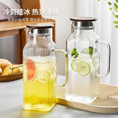夏用冷蔵庫冷水筒、家庭用冷水筒、ガラス製冷水筒、耐熱カップ、ティーポット、ウォーターボトル