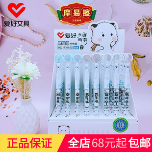 �ۺ��ľ���Ʒ80217�Ŵ��RĦ�ײ����ԹP0.5��ͨ���F������ɲ��P