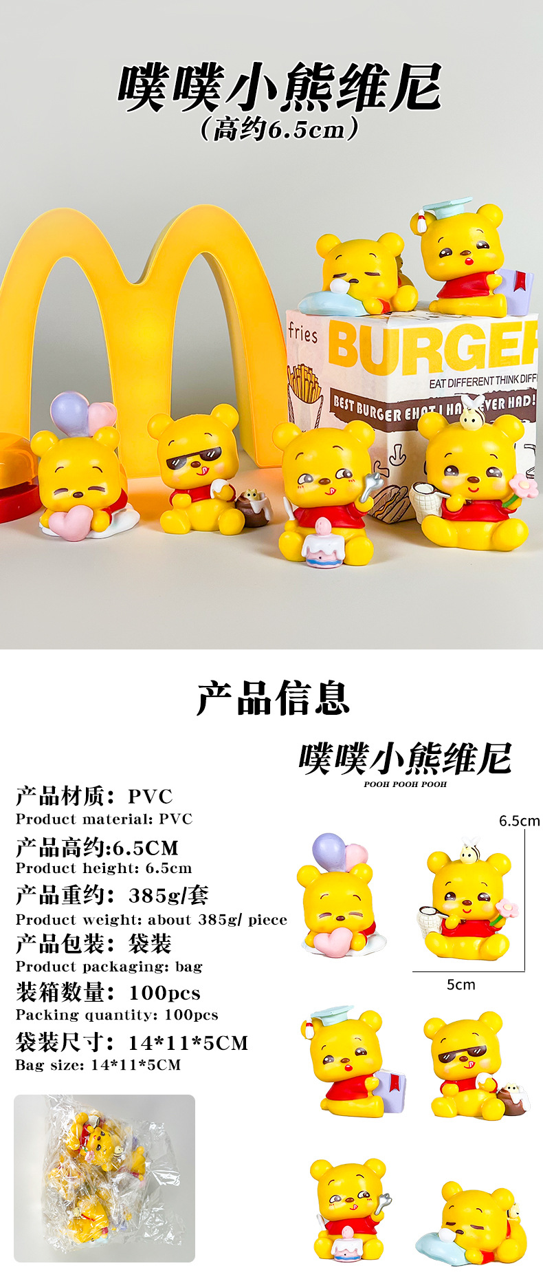 hmqViviiyNSAyin9Wuaet0c1E9Gp53zN9dyN