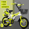 Children's children's bicycle, mountain bike for cycling, new collection, 12inch, 16inch, 20inch, suitable for teen, wholesale