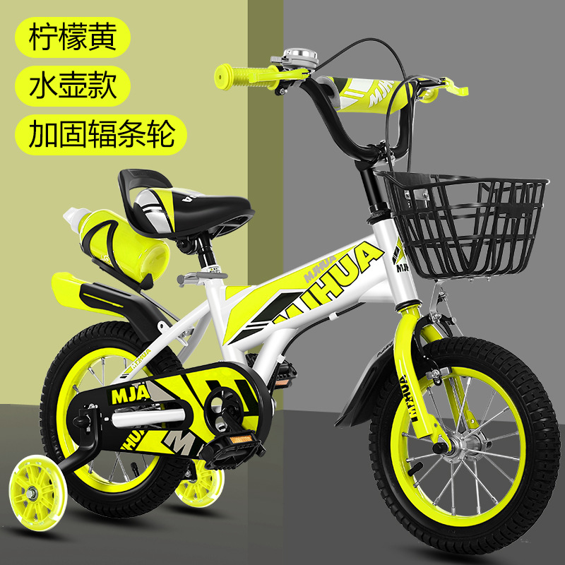 Bicicletas para niños de 12 pulgadas, bicicletas para niños de 16 pulgadas, bicicletas de montaña de 20 pulgadas para niños de 5 a 9 años con ruedas de entrenamiento