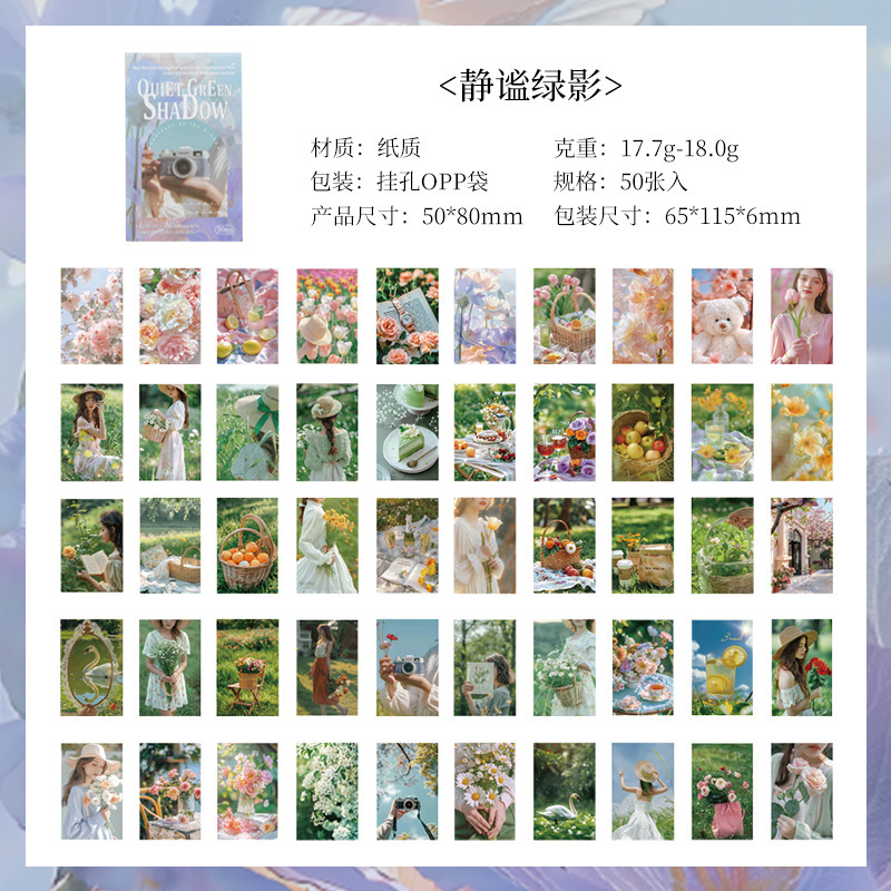 4 tranquila Sombra Verde