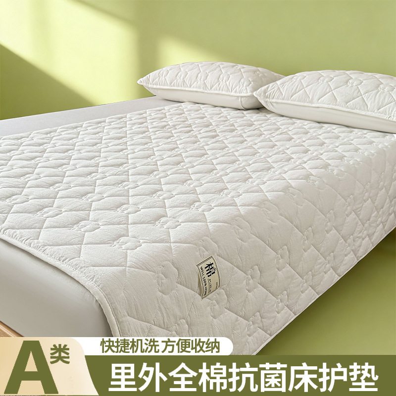 Colchón de algodón acolchado acolchado de una sola pieza colchón de cama de tatami de 1,5 m x 2 m para dormitorio de estudiantes