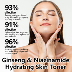 EELHOE Ginseng Toner fades fine lines, moisturizes and shines, is non-greasy, easily absorbed and improves skin elasticity