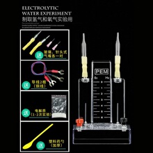 ˮ늽⌍���J26001������ˮ늽���ʾ�������늽�ˮ��ȡ�������