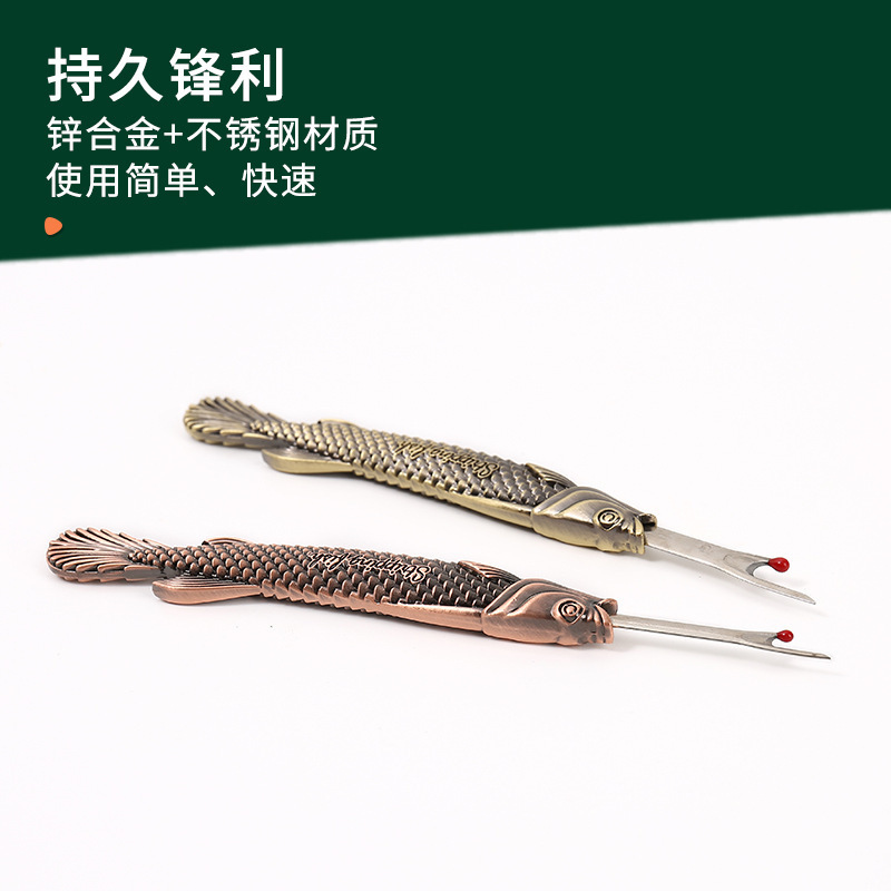 Fabricante de estilo europeo retro tipo pez pequeño divisor herramienta de bricolaje cosida a mano dispositivo de corte de hilo cuchillo de punto de cruz
