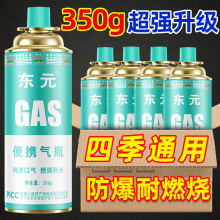 ��ʽ�t��޷�����yʽ���𘌑��ⶡ��Һ��ȼ��ƿ��˹���wСú���