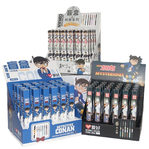 Genuine authorized Conan blind box gel pen GP27010/2210/28071 push-on water pen