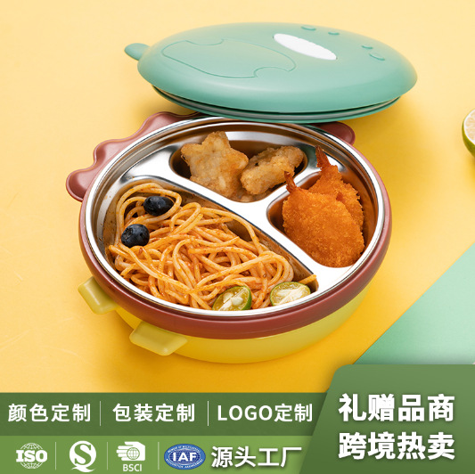 Dinosaur Stainless Steel Children's Dinner Plate Customized Suction Type Water Injection Heat Preservation Bowl Baby's Diet Plate Supplemental Tableware
