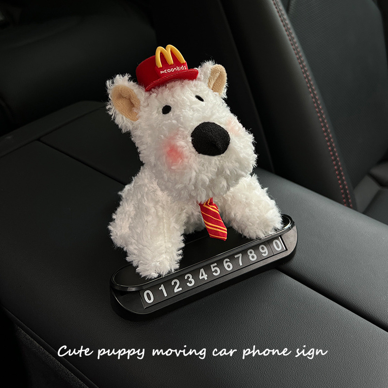 검은색 정지 신호 - 숫자 6개 세트 [스크래치 도그] 맥당당 + 넥타이