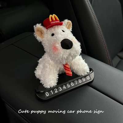 Nömrəli dayanma kartı Cute Dog Scribbled Dog Car - black-stop-sign-number-6-group-scratched-dog-mcdonald-tie