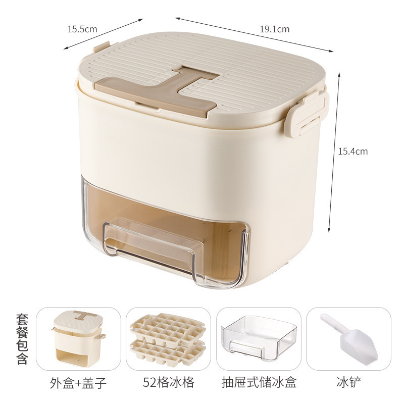 制冰机家用小型宿舍小功率实心冰块制造机便捷式车载露营制冰|undefined