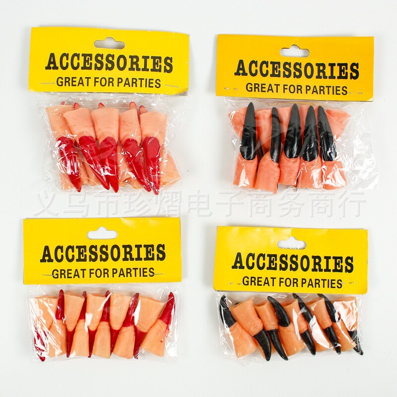 Halloween witch long nails cosplay wizard vampire zombie fake finger gloves dress up party props Halloween witch long nails cosplay wizard vampire zombie fake finger gloves dress up party props